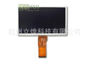 天马12.1寸CCFL背光液晶屏   天马原厂全新TM121SCS01