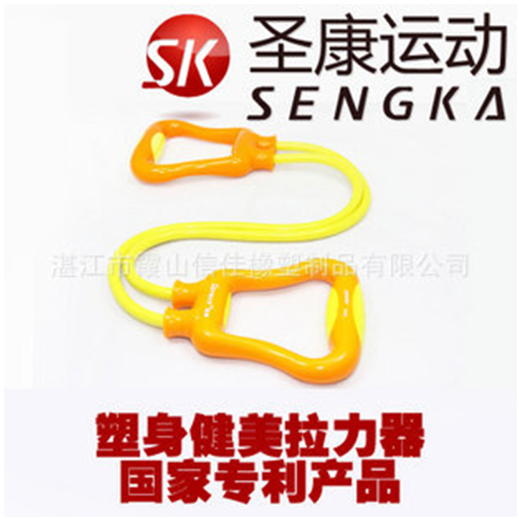 廠家供應(yīng) 高強(qiáng)度二管拉力器 乳膠力量訓(xùn)練擴(kuò)胸拉力器