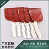 Silk -free network bag Baron accessories opening 17 diameter 6.5 skin width 6.8 skin height 8.2