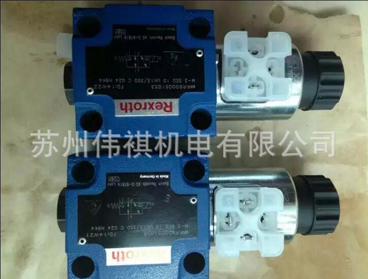 力士乐Rexroth溢流阀DBW30B1-5X/350U6EG24N9K4/12