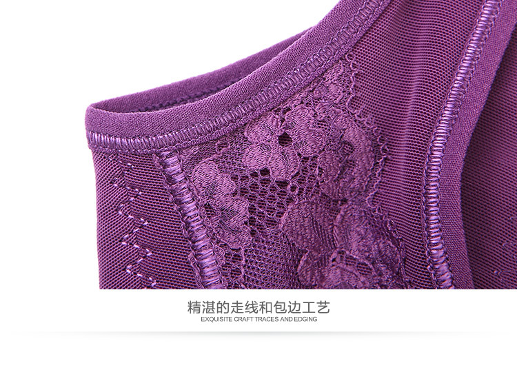 Sous-vêtement minceur MS268 en nylon - Ref 708221 Image 33