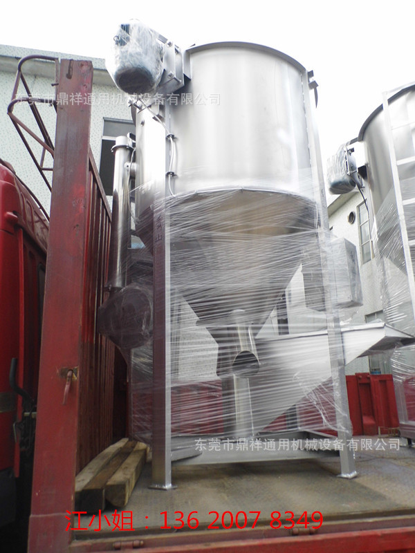 【图】大容量立式搅拌机厂家 塑料颗粒搅拌机 不锈钢加热搅拌机