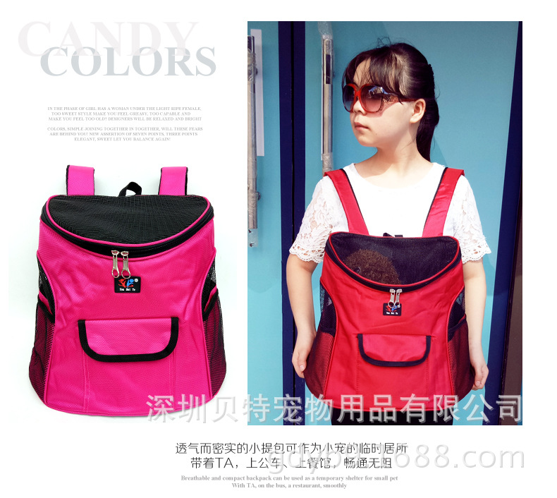 много стиль пакет _23