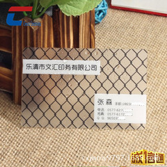 深圳锡纸_深圳厂家rfid屏蔽卡套锡纸屏蔽信号防