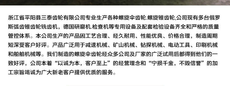 3050515754_173287477_01_01