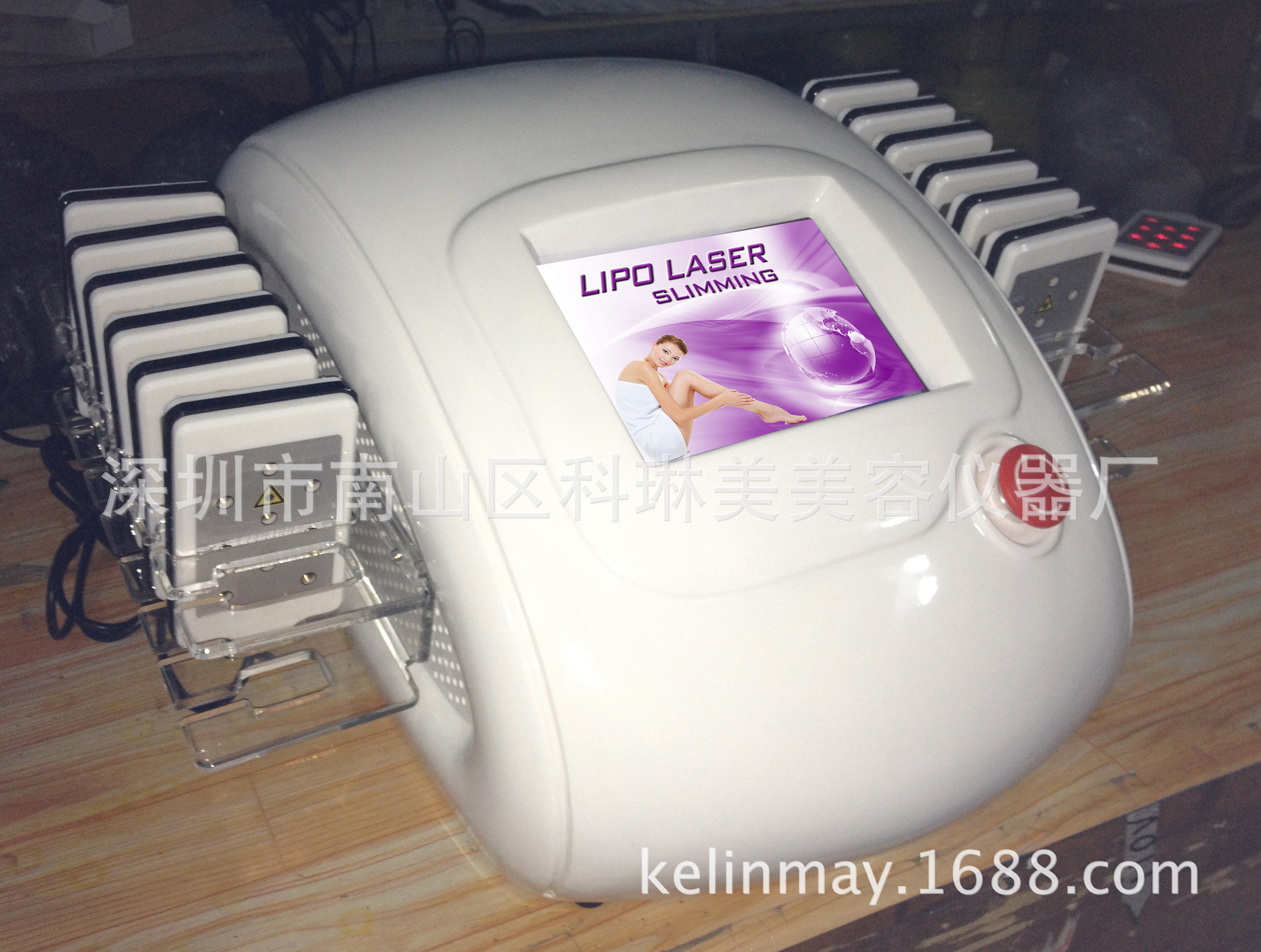undefined