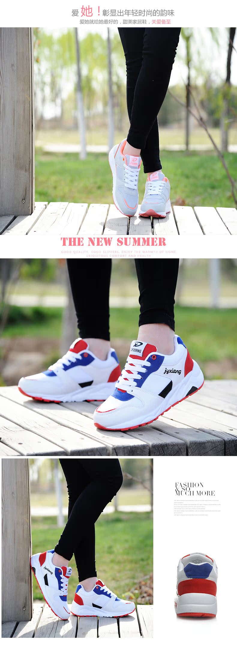 Chaussures de printemps loisir - Ref 918640 Image 12