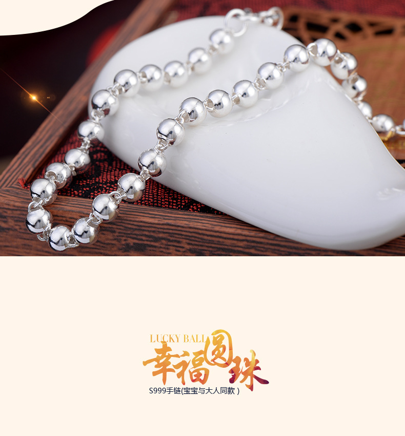 TB2p0u5eVXXXXbWXXXXXXXXXXXX_!!