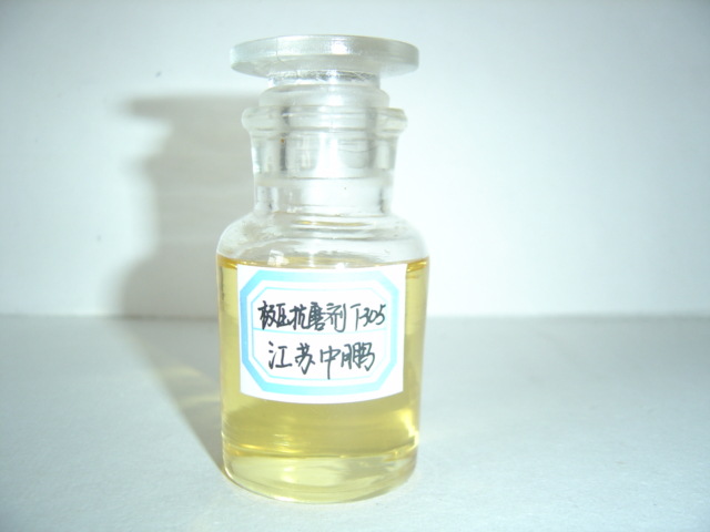 T304 亚磷酸二正丁酯 极压抗磨润滑油添加剂