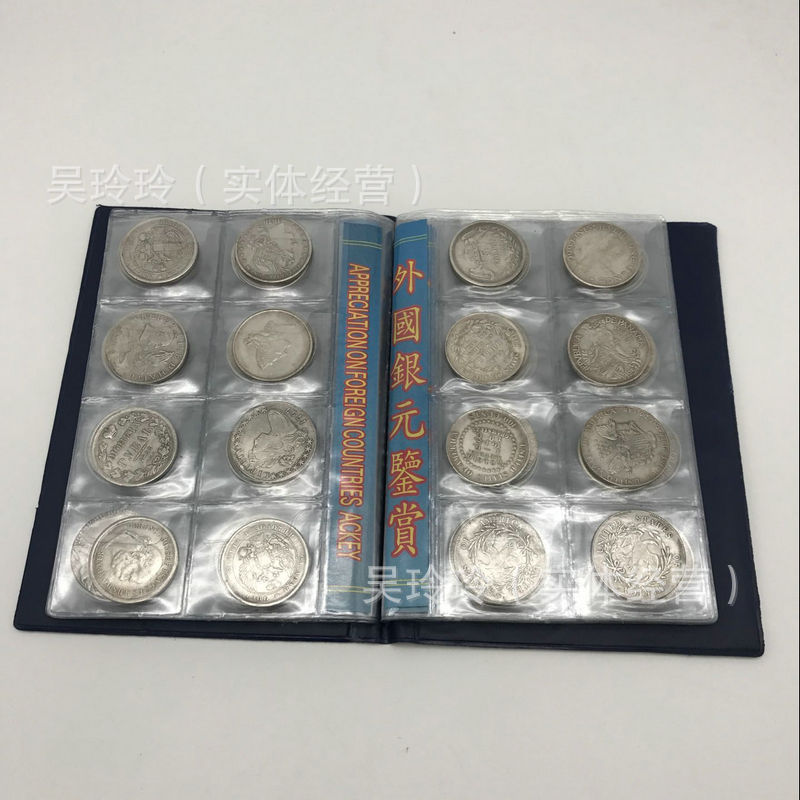 QQ图片20161208133143