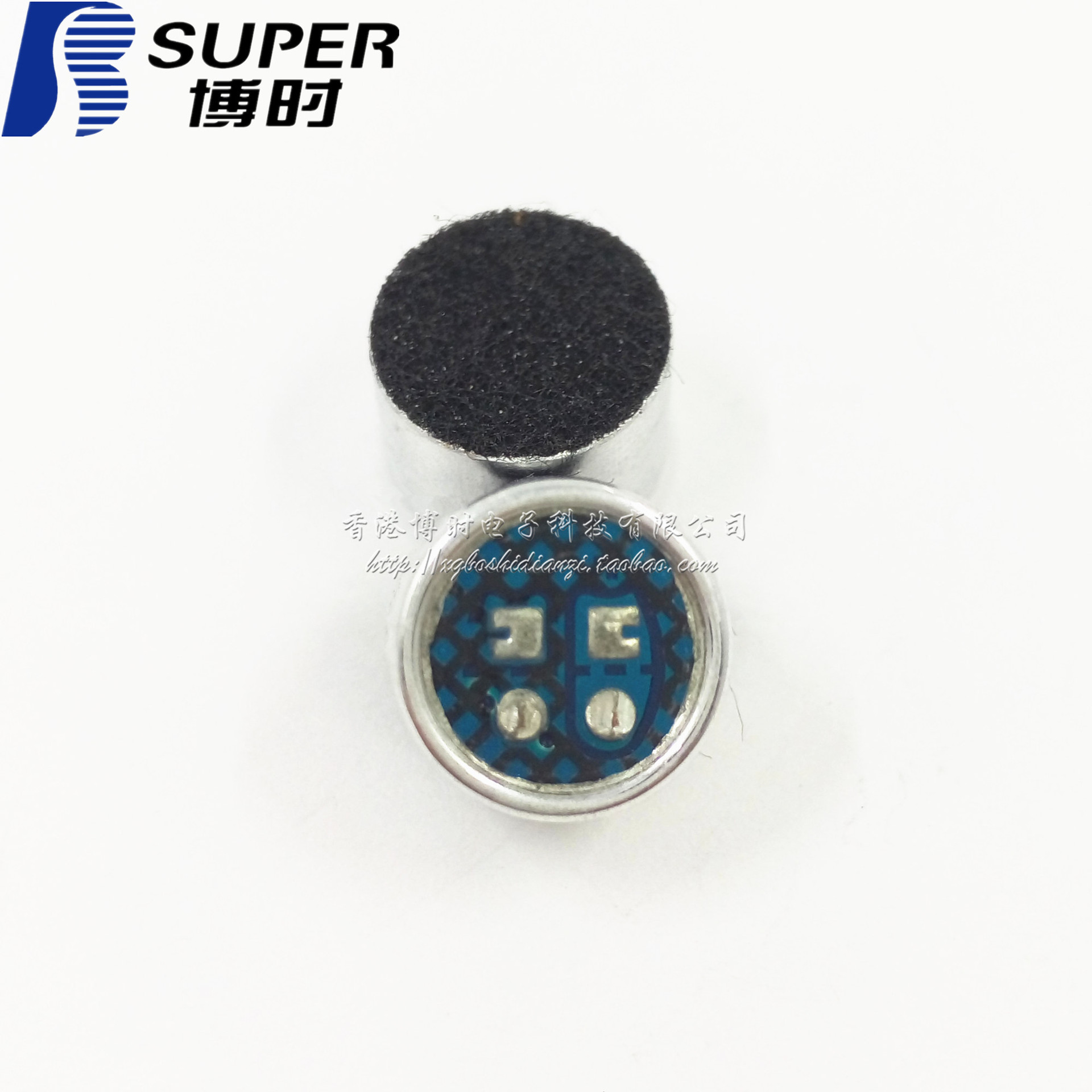 EM-80FYIIIPX-N 9.5*6.7mm primo Microphones Built-in capacitor Original quality