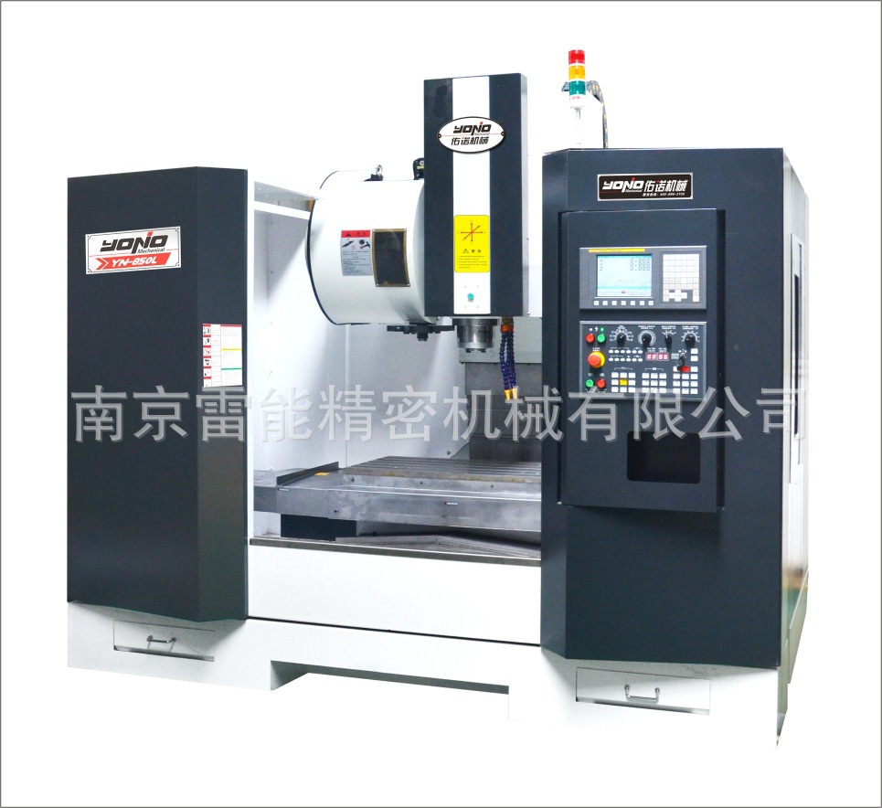 �򽭼ӹ���������  �ӹ�����850  �Ͼ�����