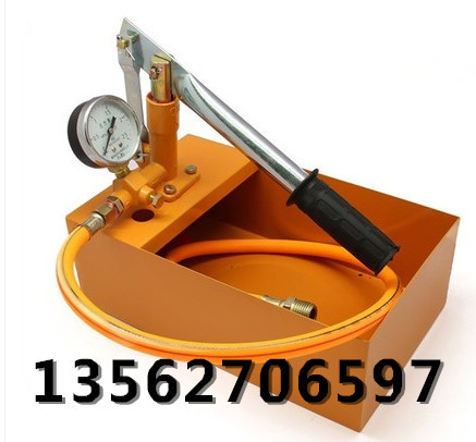 手动试压泵_