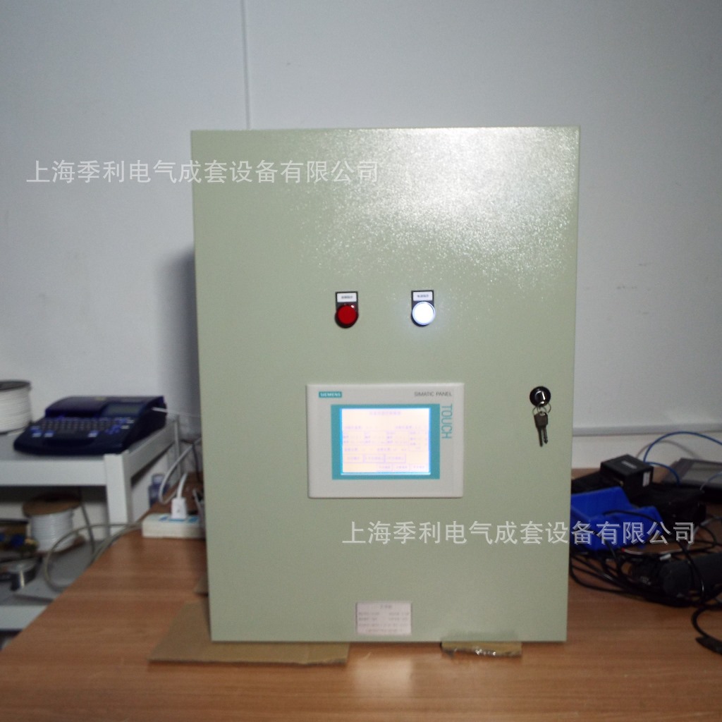 中央空调机房控制2组空调恒温恒湿风机温度控制箱现货包邮