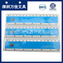 15cm�p߅�̶Ȱ�ɫ��ɫ���ϳ߃��Q����ӆ ���f�Ѹ�Ʒ�|�V��ֱ��