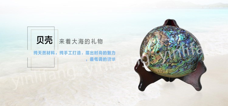 sy_20110_副本_副本新图1