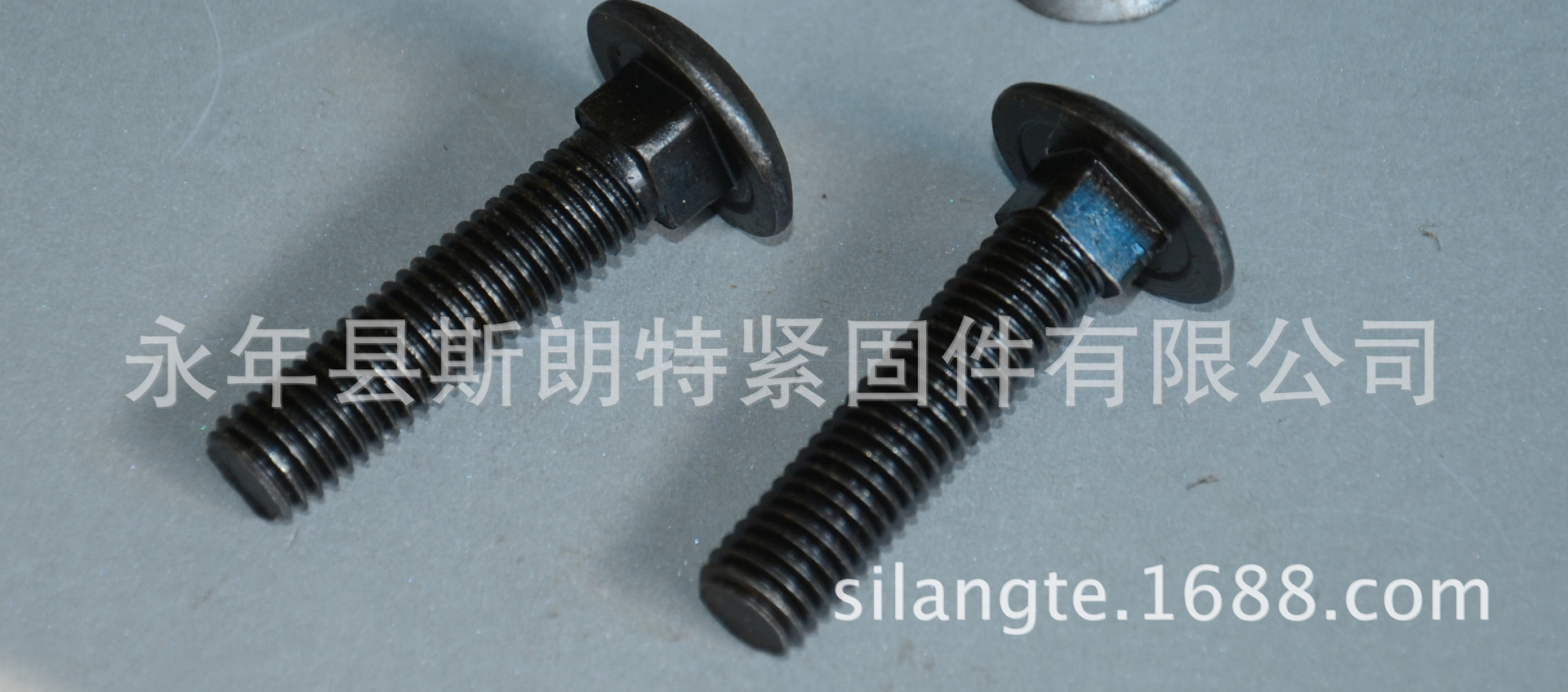 GB /T 12Բͷ˨BS 325 ǿԲͷ˨ GB /T 794