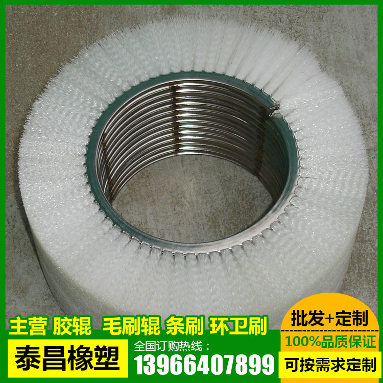 供应铜带弹簧毛刷,铜带抛光清洗毛刷，除锈毛刷,欢迎定制