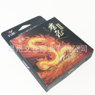 �~���ж��� ���S���w 3D��~�����b��  PVC PP PET UVӡˢ�ӹ�