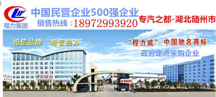 QQ图片20160625122244