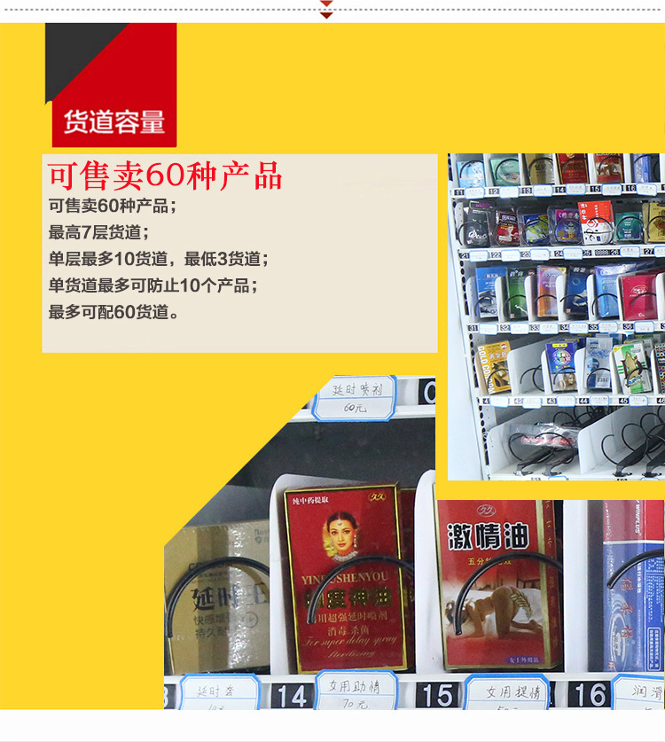 详情_06