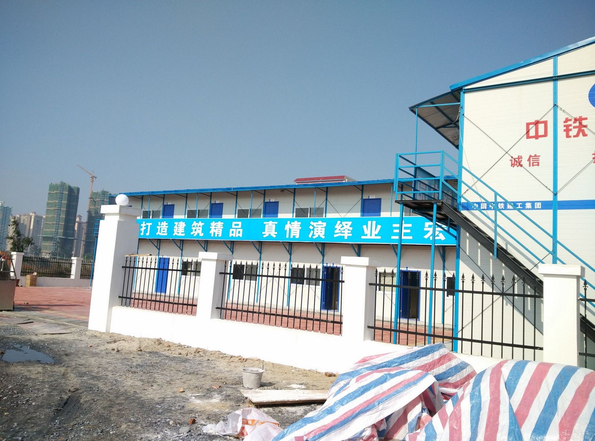 x2_1.1428044275_2272_1684_9449