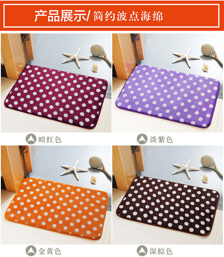 压花海绵细节_12