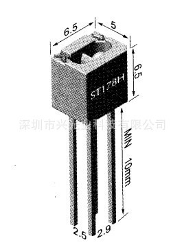 XG 原装 反射式红外光电传感器 ST178H 直插4脚 DIP-4