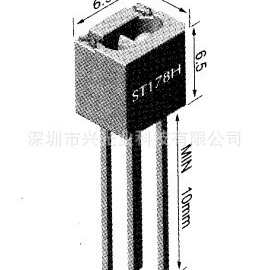 XG 原装 反射式红外光电传感器 ST178H 直插4脚 DIP-4