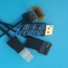 JECANO EDPDӾ DisplayPort HDMI往 5557 DPӾ