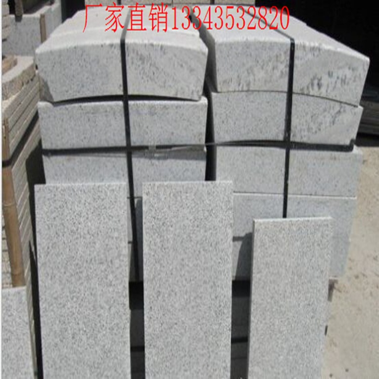 QQ圖片20160406151351