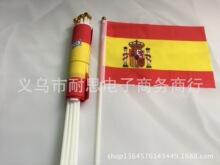 �F؛����2016�W�ޱ���������֓u�� 8̖�֓u���������֓u�����