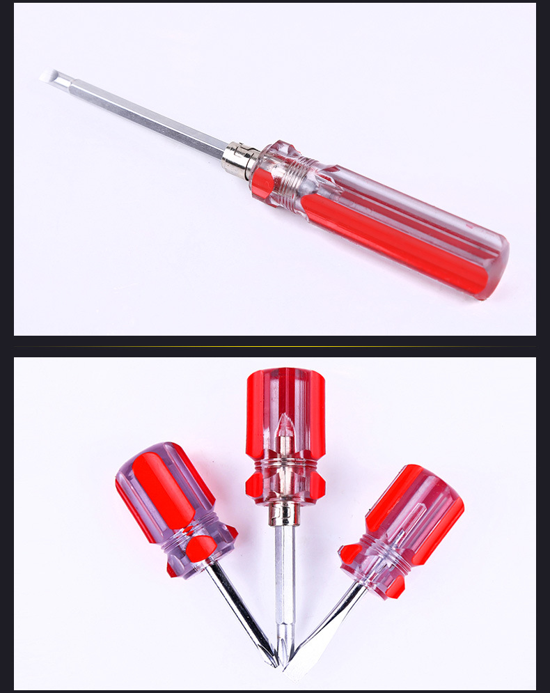 螺丝刀钢材选哪种好