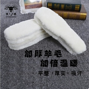 �S�����l��ëЬ�|����Ƥëһ�w��ů�Ӻ���Ƥë��ͯЬ�|