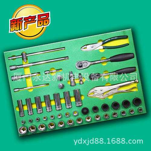 【含税】供应SATA世达工具94件轮胎服务开店工具托组套09920