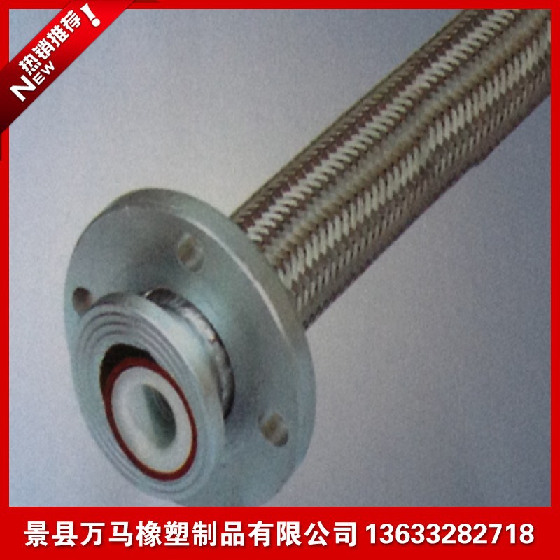 conew_201308221304195156320