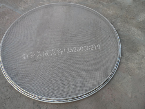 SAM_1193_副本帶字