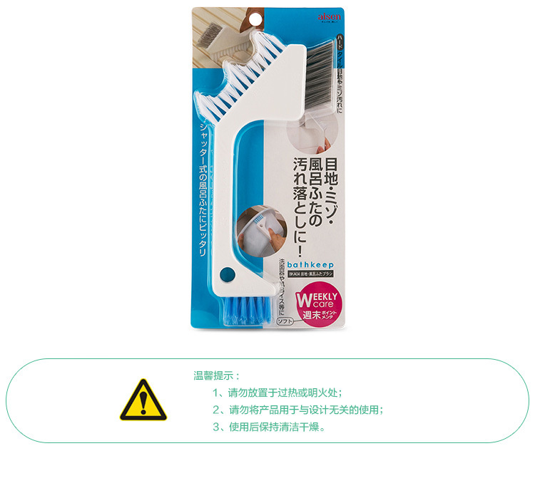 详情_12