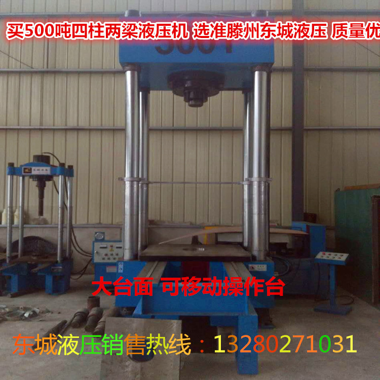 viewfile_f=B3FFF26623C12BC797D