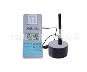 原装现货XCHL-11B手持式动态里氏硬度测试仪 XCHL-11A