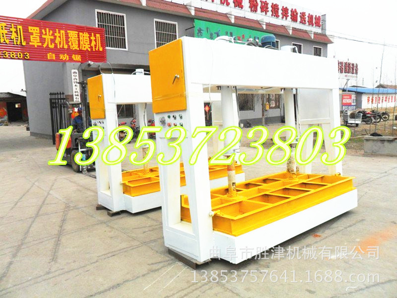 木门平压机上海木工机械冷压机