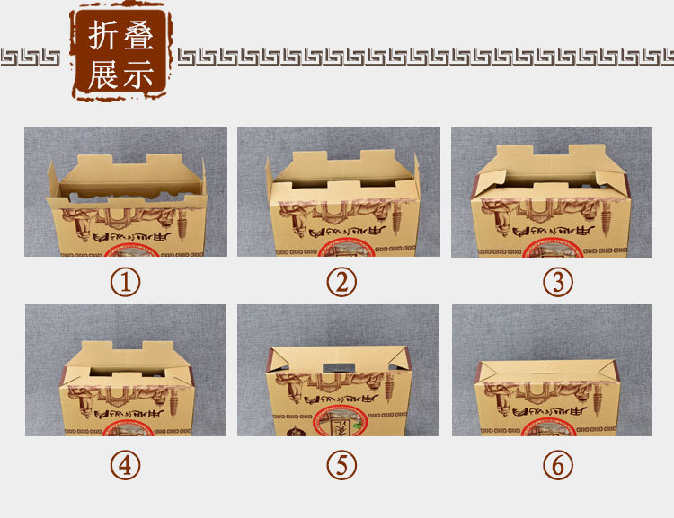 厦门特产零食汇礼品盒_04