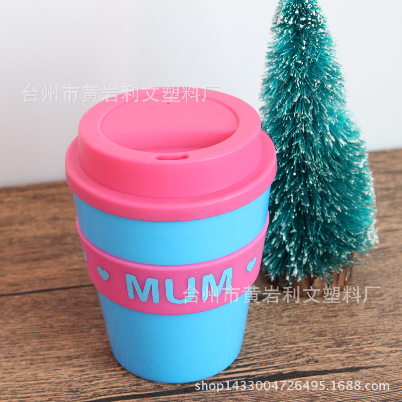 Plastic coffee silicone rubber sleeve, material, new collection