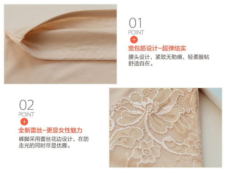 Slip kz261 - Ref 650439 Image 8