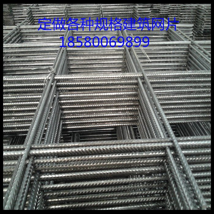 筛网建筑网片钢筋网片桥梁焊接网片冷轧带肋钢筋网片修路专用网