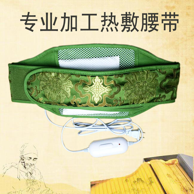 3熱敷腰帶熱熱包