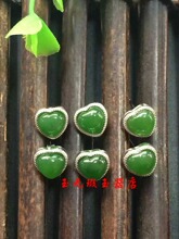 ���C����������_˹����925�y�Ƕ���ζ�����Ķ��hŮ���Ʒ