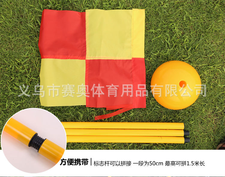 标志杆_15