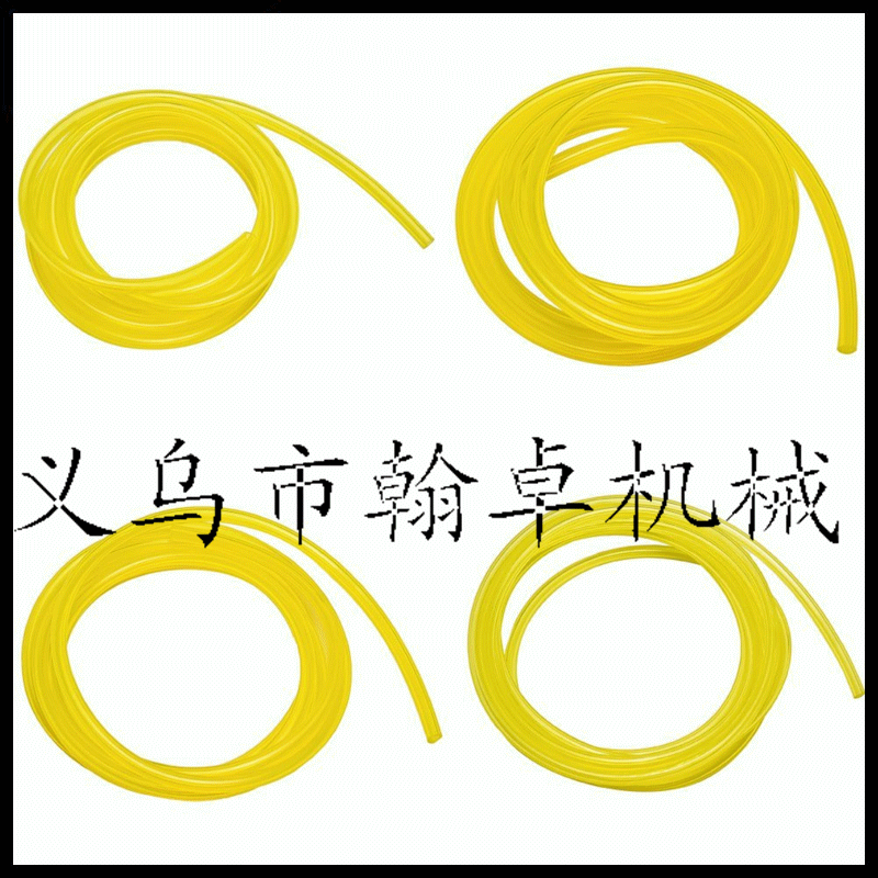 61FYNjtyLkL._SL1001__副本