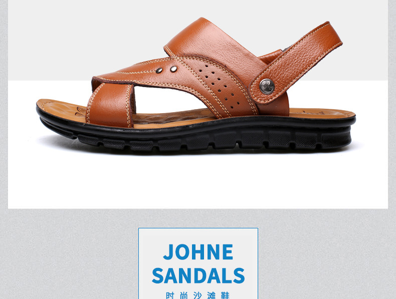 12129詳情-副本_45